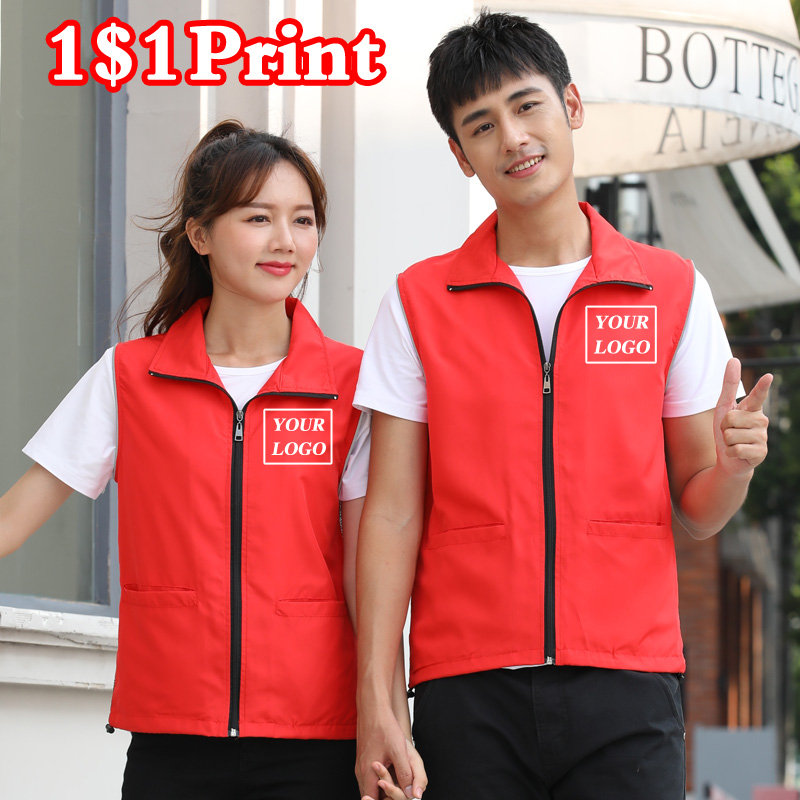 Embroidery Vest - Hochwertige Weste mit individuell bedrucktem Logo,