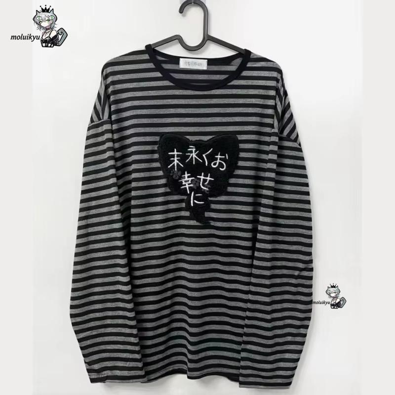 Embroidery Origin - Y2K American Punk Vintage O-Ausschnitt Langarm-Shirts