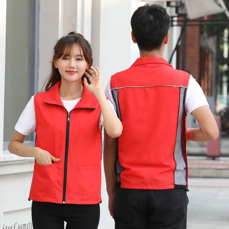 Hochwertige Weste mit individu – Embroidery Vest Bewertung und Preis