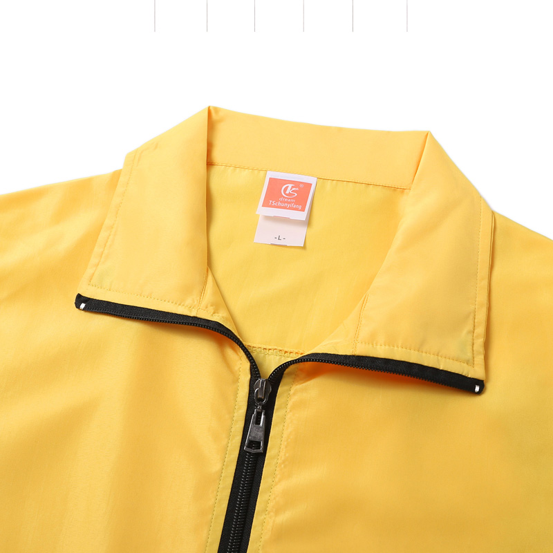 Hochwertige Weste mit individu – Embroidery Vest Bewertung und Preis