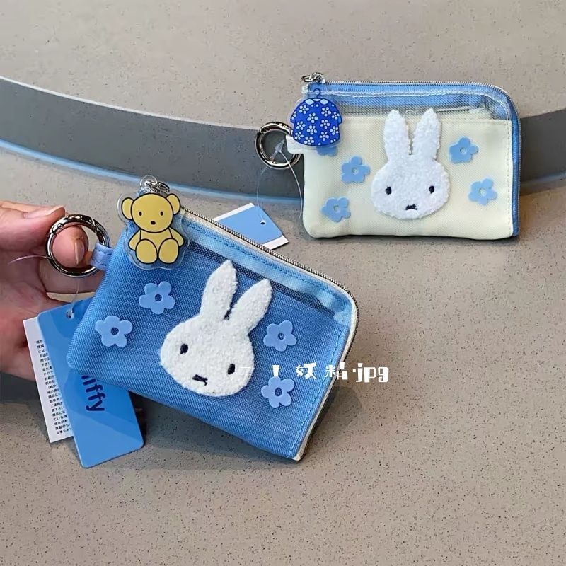 Cartoon Miffy Kaninchen Netz-S – Embroidery Rabbit Bewertung und Preis
