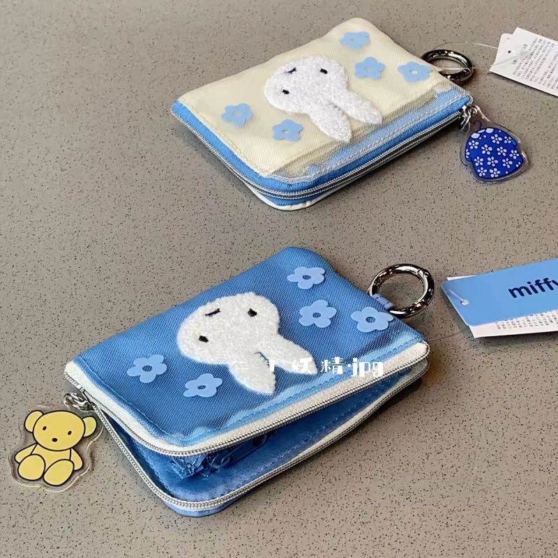 Cartoon Miffy Kaninchen Netz-S – Embroidery Rabbit Bewertung und Preis