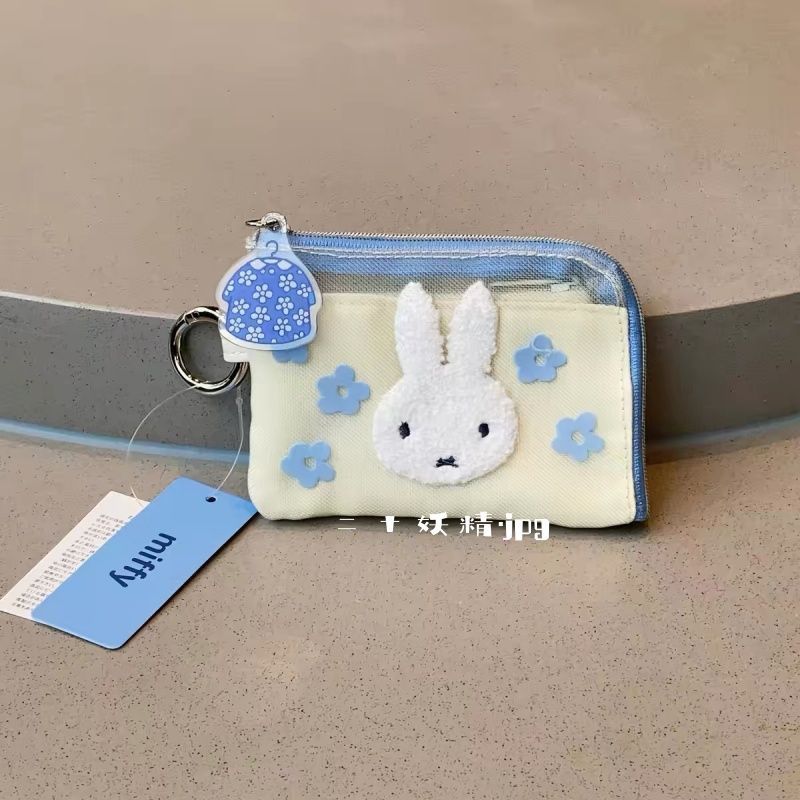 Cartoon Miffy Kaninchen Netz-S – Embroidery Rabbit Bewertung und Preis