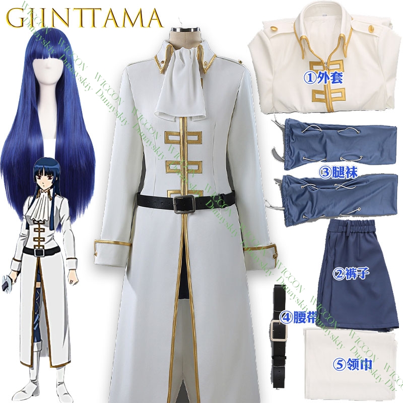 Anime Spiel Gintama Imai Nobum – Embroidery Details Bewertung und Preis