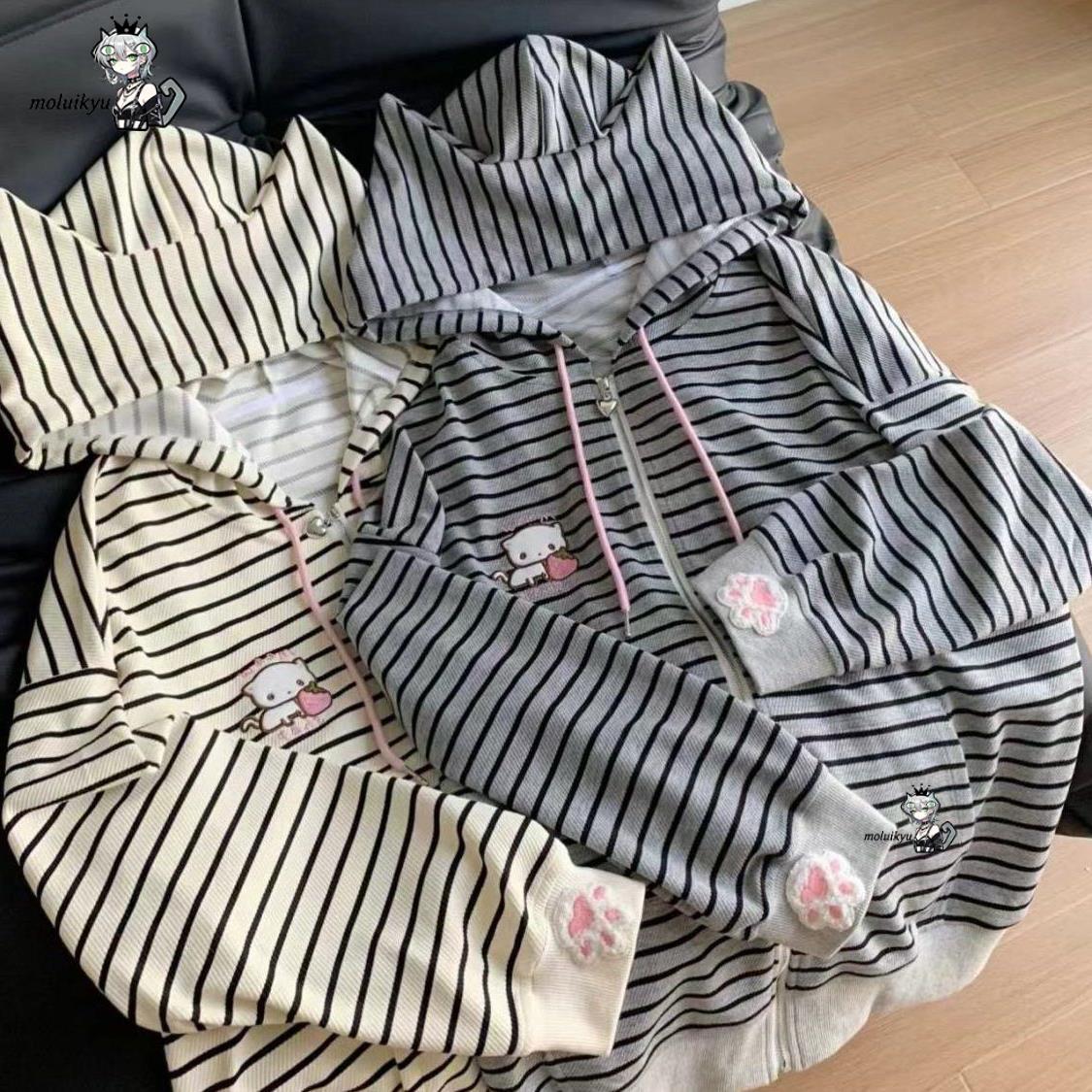 Y2K Damen Gestreifte Reißversc – Embroidery Jacket Bewertung und Preis