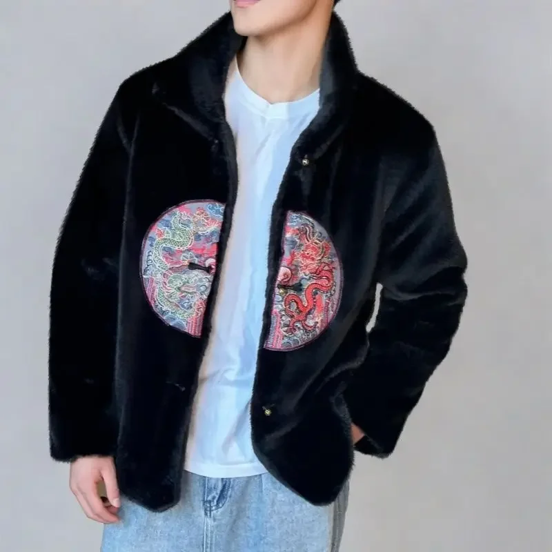 Winter Pelz Jacke Stickerei mä – Embroidery Jacket Bewertung und Preis