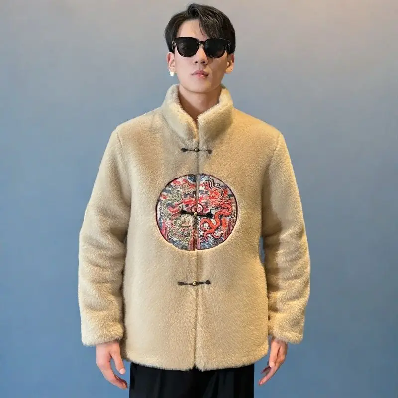 Winter Pelz Jacke Stickerei mä – Embroidery Jacket Bewertung und Preis