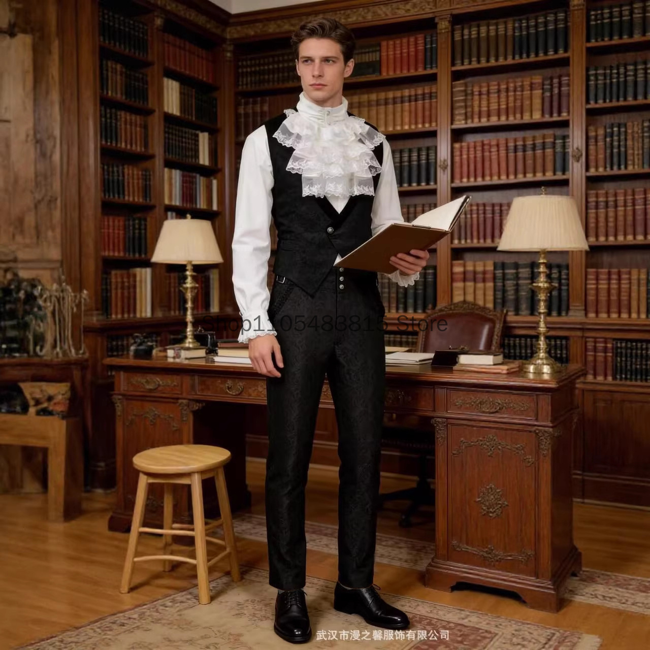 Mittelalterliche Herren-Weste  – Embroidery Jacket Bewertung und Preis