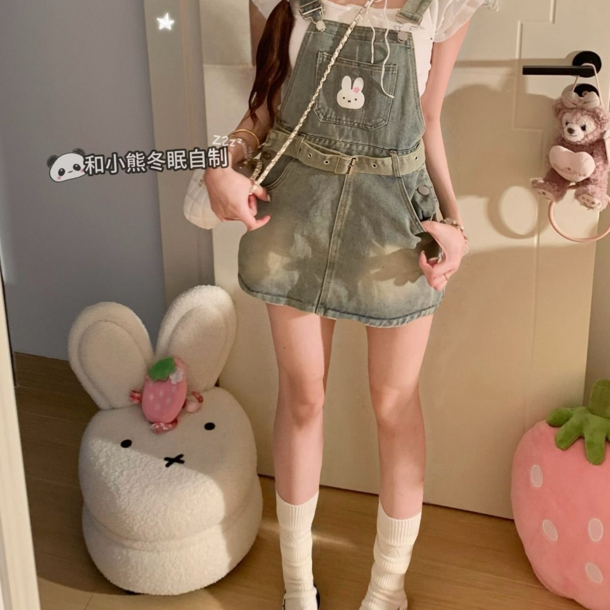 Miffy Rabbit Niedliche Plüsch- – Embroidery Rabbit Bewertung und Preis