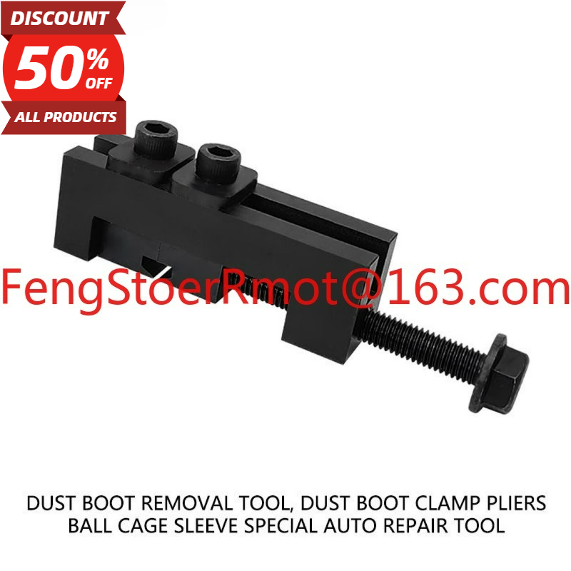Neuer Ballkäfig = eng = Staubs – Hoop Tightener Tool Bewertung und Preis