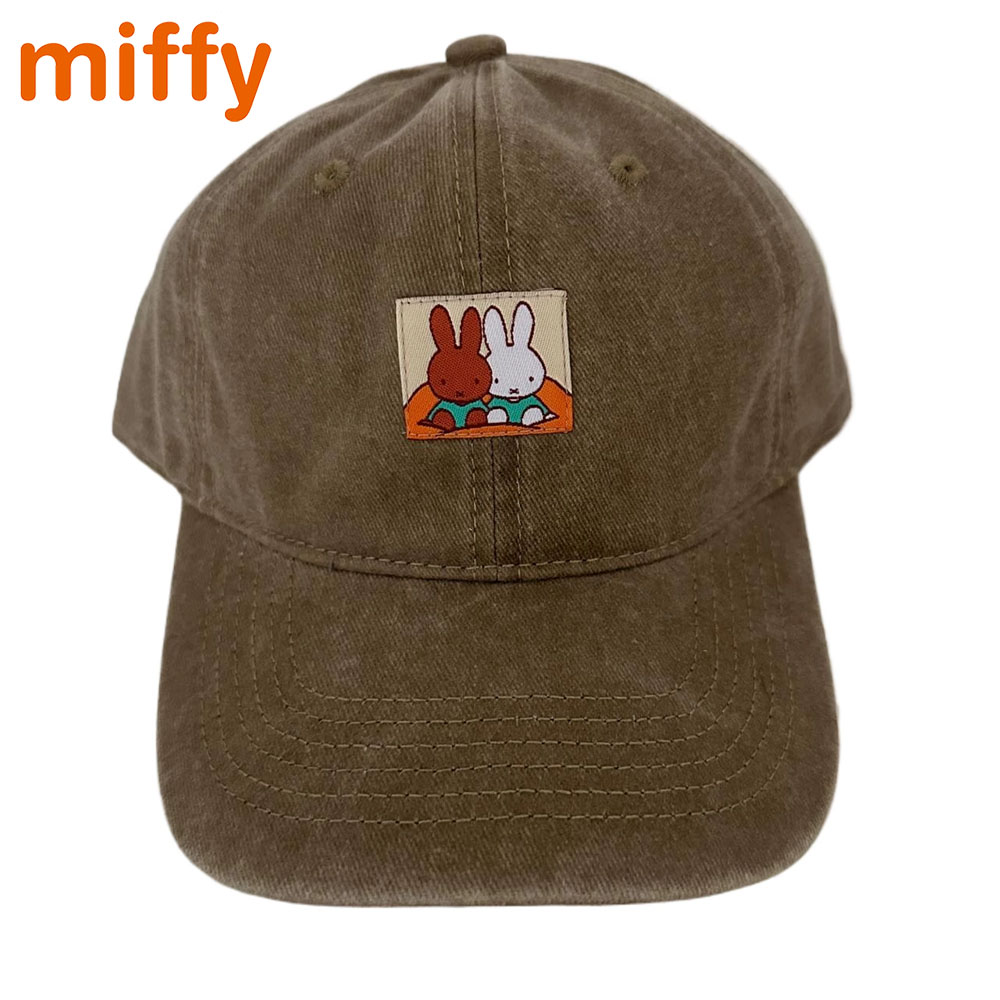 Kawaii Miffy Niedliche Basebal – Embroidery Rabbit Bewertung und Preis
