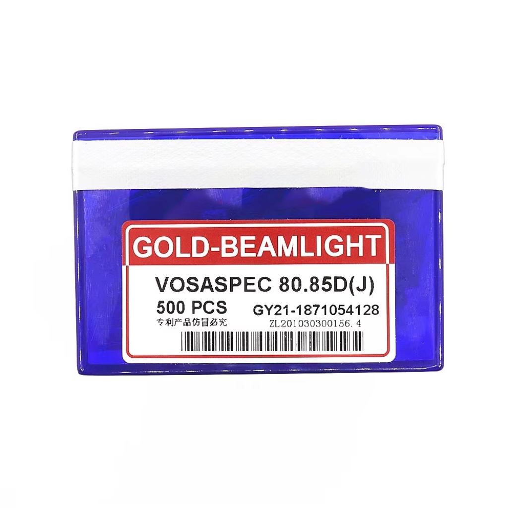 500 Stück echte Gold Beamlight – Embroidery Generator Bewertung und Preis